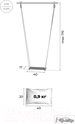 Игровой комплекс Romana Веселая лужайка-2 / R 103.25.04- фото2