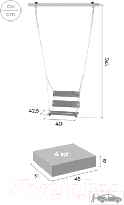 Игровой комплекс Romana Веселая лужайка-2 / R 103.25.04- фото2