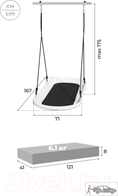 Игровой комплекс Romana Космос / 103.21.05- фото5