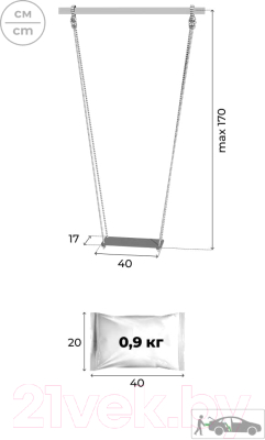 Игровой комплекс Romana Космос / 103.21.05- фото4