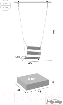 Игровой комплекс Romana Космос / 103.21.05- фото4
