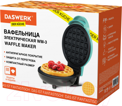 Вафельница Daswerk WM-3 / 455650- фото3
