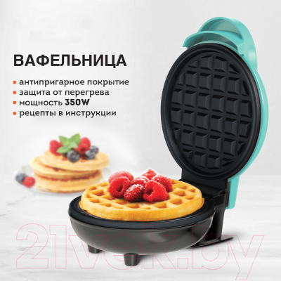 Вафельница Daswerk WM-3 / 455650- фото4