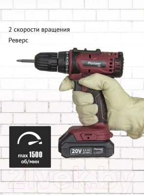 Аккумуляторная дрель-шуруповерт Pioneer CD-M2002C USP- фото10