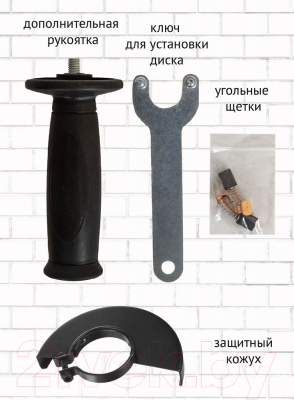 Угловая шлифовальная машина Pioneer AG-M900-125-01- фото7