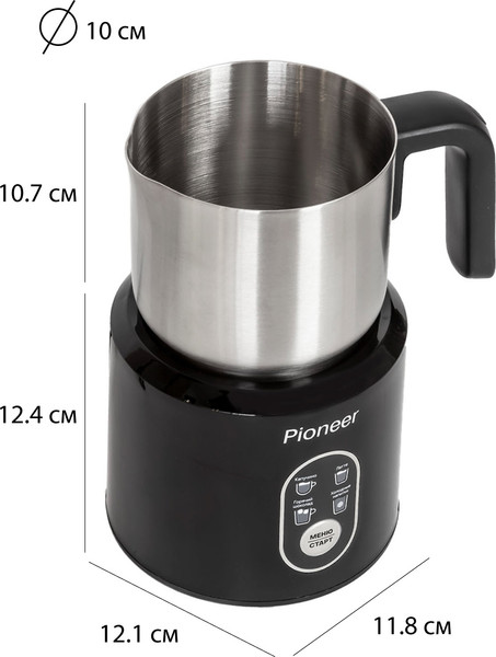 Вспениватель молока Pioneer MF102- фото8