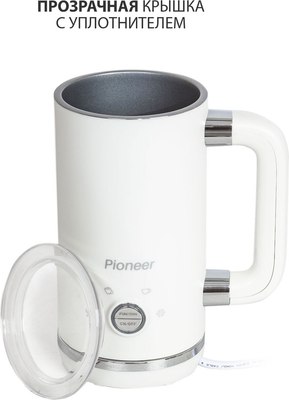 Вспениватель молока Pioneer MF104 (белый)- фото3