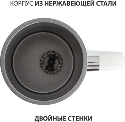 Вспениватель молока Pioneer MF104 (белый)- фото6