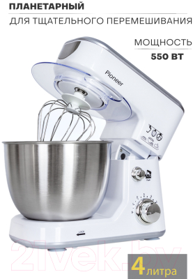 Миксер стационарный Pioneer MX326- фото4
