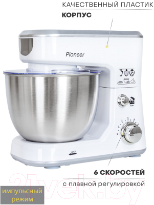Миксер стационарный Pioneer MX326- фото5