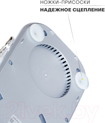 Миксер стационарный Pioneer MX326- фото7