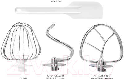 Миксер стационарный Pioneer MX326- фото8