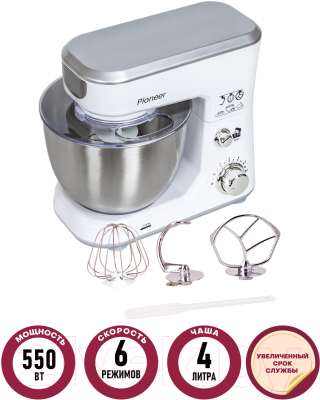 Миксер стационарный Pioneer MX326- фото9