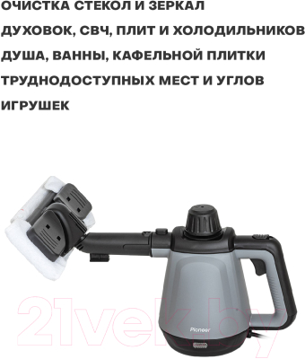 Пароочиститель Pioneer SC220- фото9