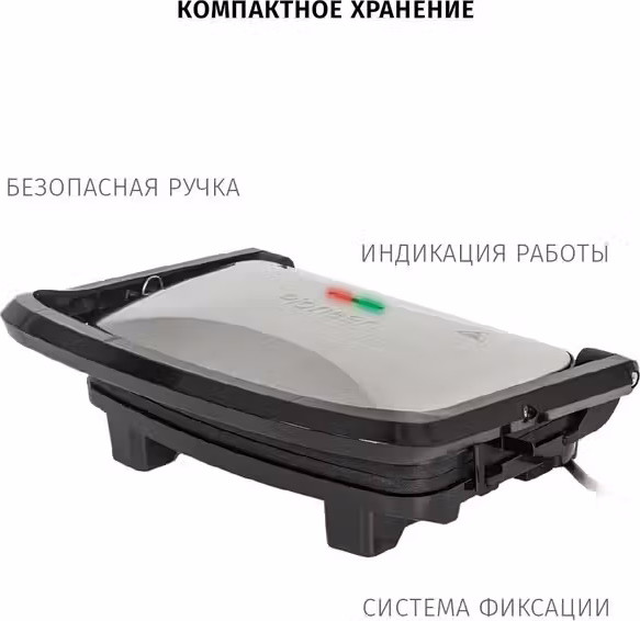 Электрогриль Pioneer SM303D- фото6