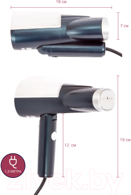 Отпариватель Pioneer SH104- фото2, картинка2 Отпариватель Pioneer SH104- фото2