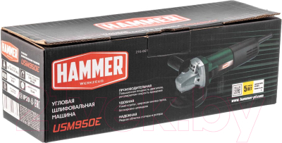 Угловая шлифовальная машина Hammer USM950E- фото9
