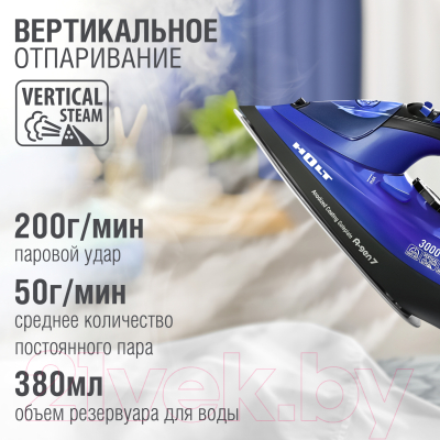 Утюг Holt HT-IR-015 (синий)- фото3
