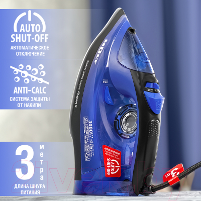 Утюг Holt HT-IR-015 (синий)- фото6
