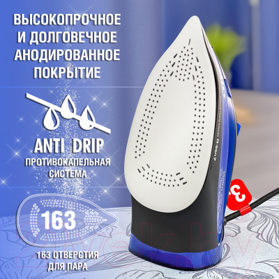 Утюг Holt HT-IR-015 (синий)- фото7