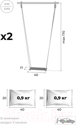 Игровой комплекс Romana Богатырь Плюс 2 / 103.12.06 - фото6