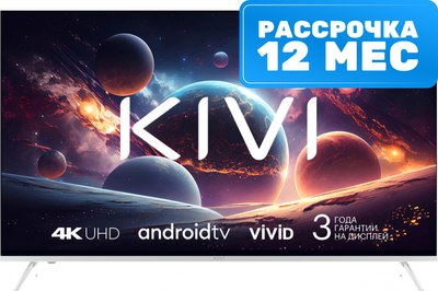 Телевизор Kivi M55UD70W- фото