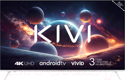 Телевизор Kivi M55UD70W- фото2
