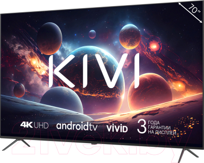 Телевизор Kivi M70UD70B- фото6