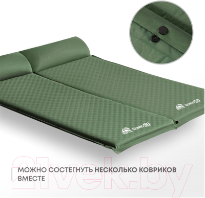 Туристический коврик RSP Outdoor Sunny 50 / M-SUN-50-GN- фото10
