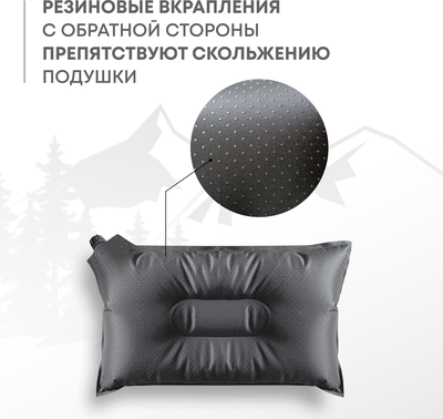 Подушка туристическая RSP Outdoor Sweet / P-SW-R- фото8
