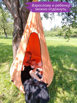 Гамак-качели Keepam Orange Swing / 100130- фото6