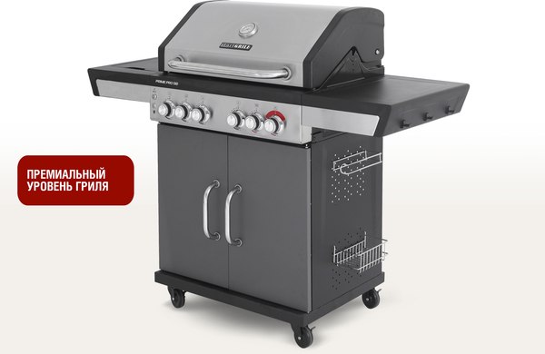 Газовый гриль Start Grill 5+1 / PRIME-PRO-510 - фото2