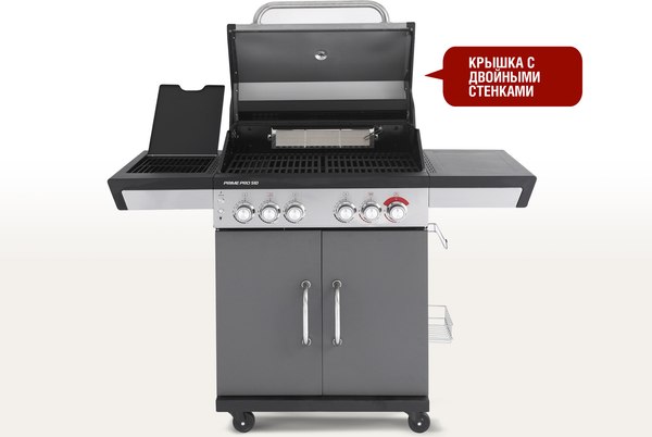 Газовый гриль Start Grill 5+1 / PRIME-PRO-510 - фото4