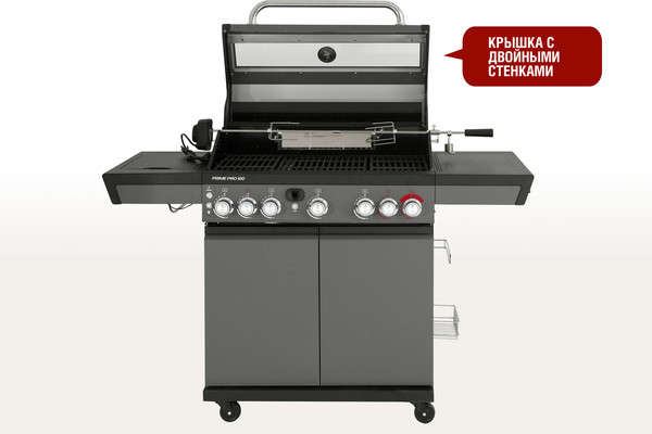 Газовый гриль Start Grill 6+1 / PRIME-PRO-610 - фото5