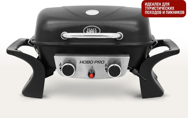 Газовый гриль Start Grill HOBO-PRO- фото3