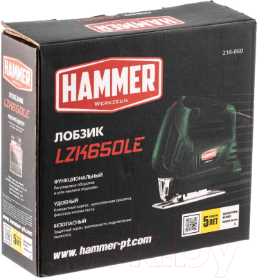 Электролобзик Hammer LZK650LE- фото10