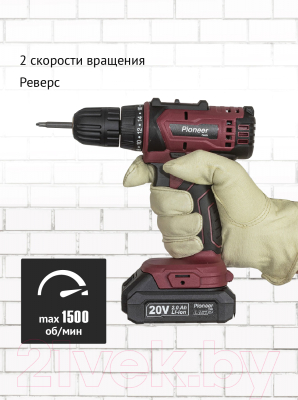 Аккумуляторная дрель-шуруповерт Pioneer CD-M2001C USP- фото9, картинка9 Аккумуляторная дрель-шуруповерт Pioneer CD-M2001C USP- фото9