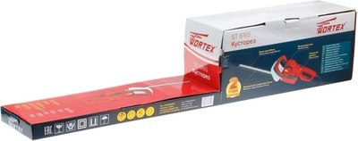 Кусторез Wortex ST 6165 (ST616500011)- фото5
