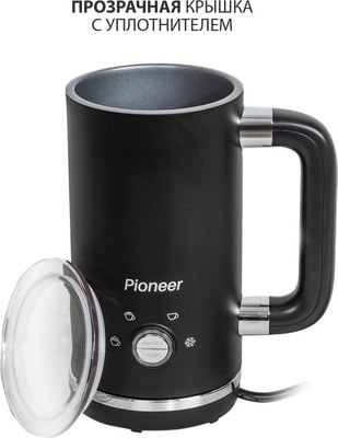Вспениватель молока Pioneer MF104- фото3
