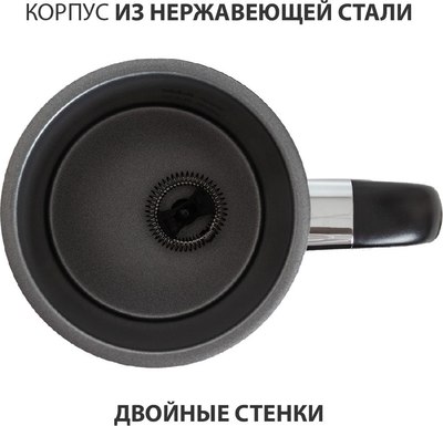 Вспениватель молока Pioneer MF104- фото6