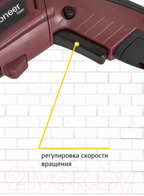 Электроотвертка Pioneer CS-M0404C- фото10