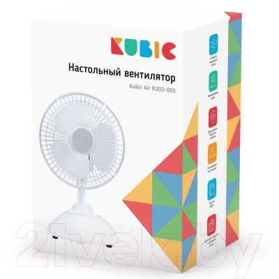 Вентилятор Kubic Air R2D2-055- фото5