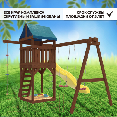 Игровой комплекс National Tree Company IgroWoods для улицы и дачи / ДП-1 Premium- фото7