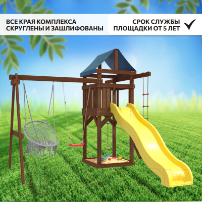 Игровой комплекс National Tree Company IgroWoods для улицы и дачи / ДП-2 Premium- фото6