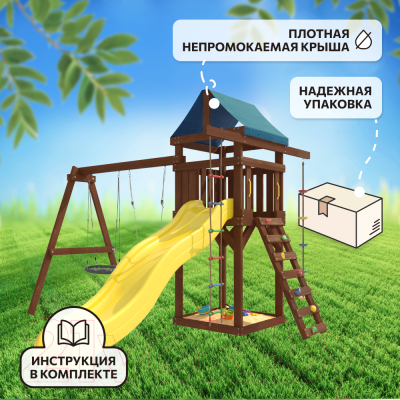 Игровой комплекс National Tree Company IgroWoods для улицы и дачи / ДП-3 Premium- фото8