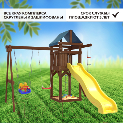 Игровой комплекс National Tree Company IgroWoods для улицы и дачи / ДП-5 Premium- фото6