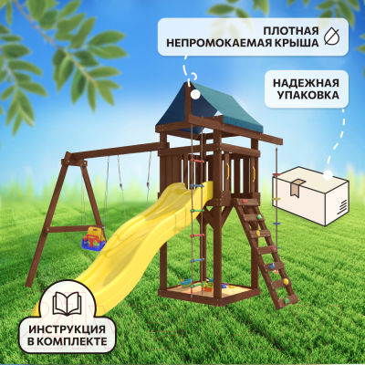 Игровой комплекс National Tree Company IgroWoods для улицы и дачи / ДП-5 Premium- фото7