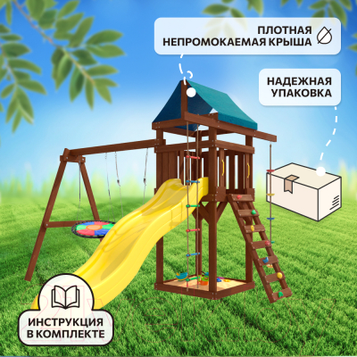 Игровой комплекс National Tree Company IgroWoods для улицы и дачи / ДП-8 Premium- фото7