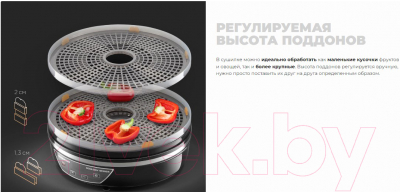 Сушилка для овощей и фруктов Redmond FD1103- фото7
