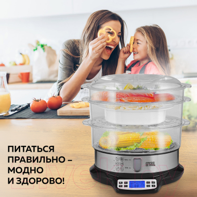 Пароварка стационарная GFGRIL GFS-7DSS- фото5